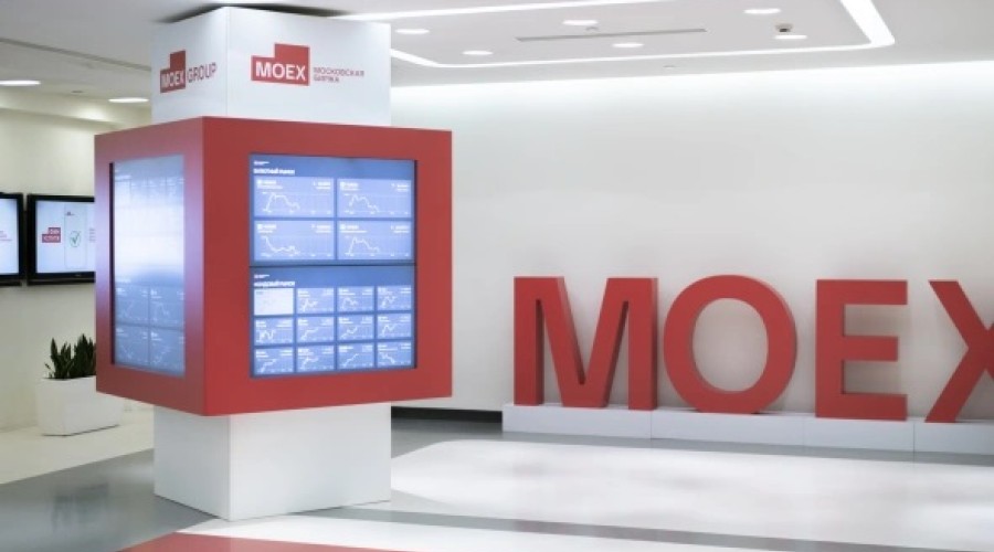 Frank Media узнал об отказе властей одобрить продажу доли ЕБРР в Мосбирже