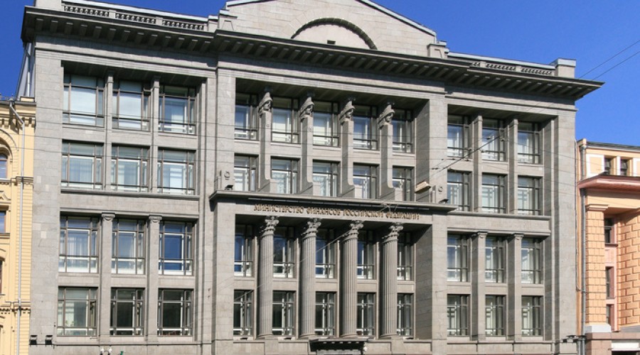 Минфин предложил увеличить НДФЛ с 2025 года