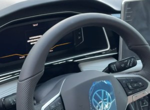 «Фольксваген Тигуан» конфисковали на Урале в доход государства у злостного нарушителя
