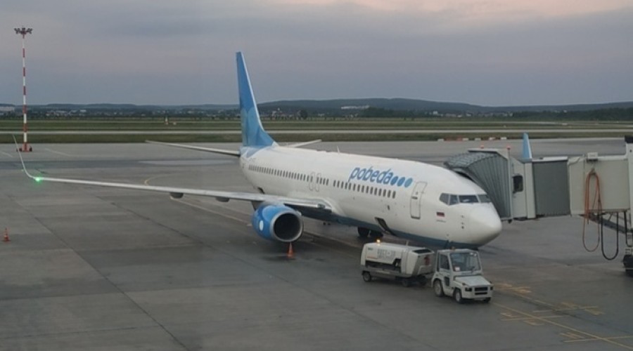 Авиакомпания «Победа» разрешила сдавать билеты. Но есть нюанс