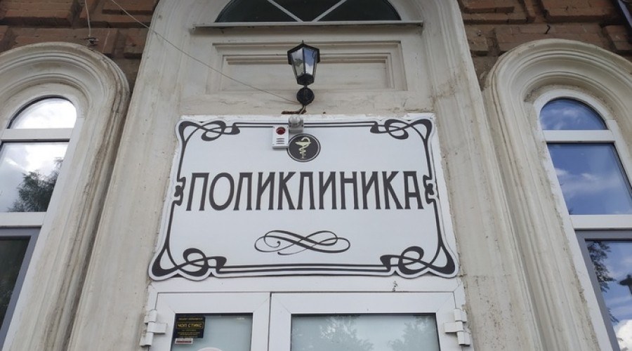 Вакцинация от COVID-19 начнется в Екатеринбурге в ближайшее время