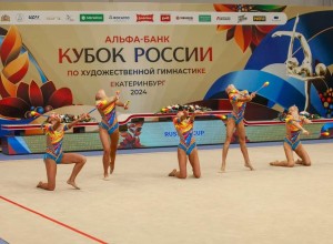 Кубок России по художественной гимнастике завершился в Екатеринбурге