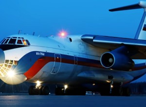 Военный самолет Ил-76, перевозивший пленных, разбился в Белгородской области