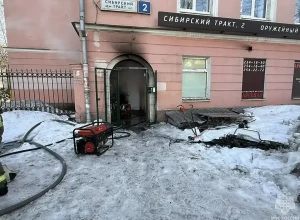 Стала известна причина пожара в оружейном магазине, в котором погибла женщина