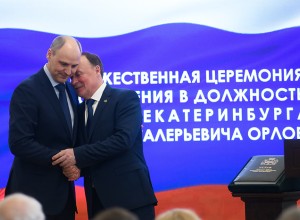 «Мнение екатеринбуржцев — мой главный ориентир»: Алексей Орлов стал мэром Екатеринбурга ещё на пять лет