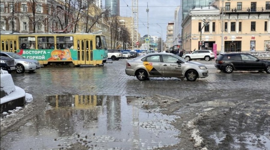 Свердловские спасатели выпустили экстренное предупреждение