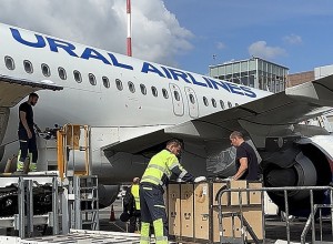 «Уральские авиалинии» анонсировали для пассажиров новое предложение