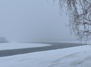 Какой будет погода на Новый год в Свердловской области?