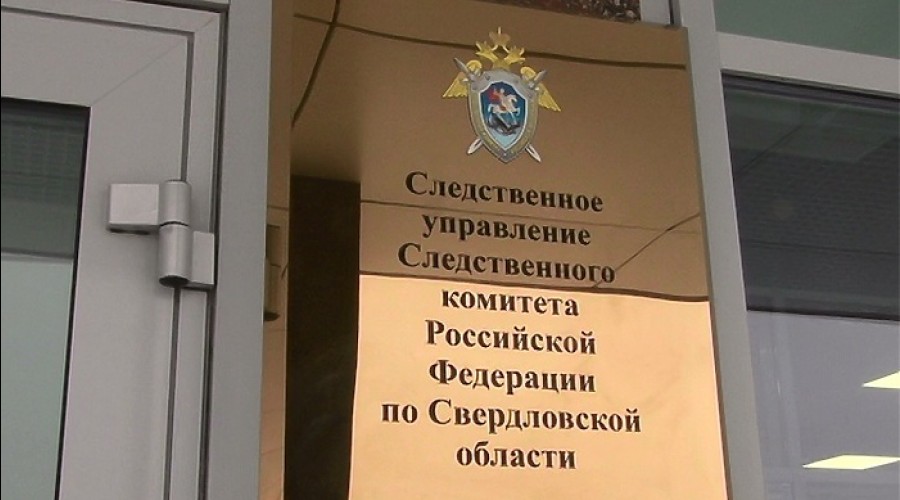 Глава СКР взял на контроль дело о «свечечной» застройке в микрорайоне Ботанический