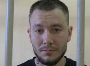 В Екатеринбурга полиция задержала «курьера Центробанка» с номером на шее