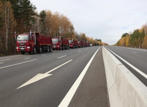 Участок «путинского автобана» затянуло дымом