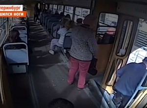 В Екатеринбурге суд вынес «соломоново решение» по делу вагоновожатой, искалечившей пассажира