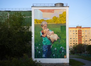 На Сортировке на стене гимназии появился новый арт-объект фестиваля STENOGRAFFIA