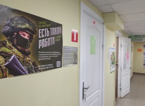 Кого не возьмут служить по контракту — новый список от Минобороны