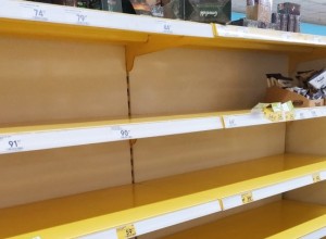 Магазины сети Елисей в Екатеринбурге встретили покупателей пустыми прилавками