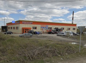 Свердловчанка упала около магазина и отсудила у него почти 200 тысяч