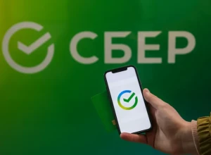 Что происходит со Сбербанком в России 30 мая: почему не работает, причины сбоев