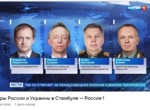 Турки прояснили, откуда у Украины 1000 российских пленных