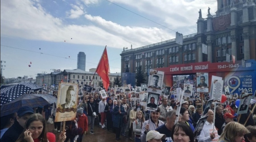 «Бессмертный полк» в Екатеринбурге. Маршрут