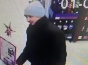 Екатеринбуржец нашёл банковскую карту и закупился алкоголем. Ему может грозить реальный срок
