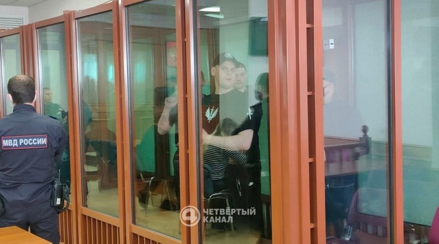 Свердловский областной суд вынес приговор 8 участникам «драки на киях» в Сысерти