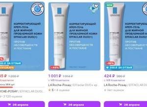 В кремах с Wildberries известной западной марки обнаружили канцероген