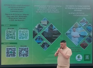 В ТЦ «ВЕЕР МОЛЛ» прошла акция «Сожми и закрути ПЭТ»,