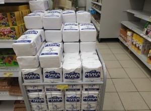 В Екатеринбурге закрывают очередной гипермаркет «Магнит»