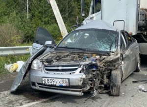 Женщина пострадала в ДТП в Нижнесергинском районе
