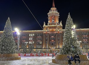 Каток на площади 1905 года приостанавливает свою работу
