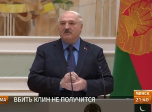 Лукашенко заявил, что никогда не отдаст приказ воевать за пределами страны