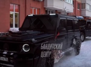 Что это было? По Екатеринбургу промчался кортеж из дорогущих Hummer и «Геликов»