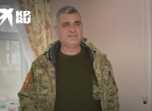 В Екатеринбурге простились с врачом, погибшим в зоне спецоперации