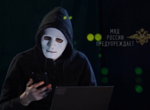 В Екатеринбурге сотрудник музея «инвестировал» на «криптобирже» 6 миллионов рублей