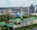 Усадьба Расторгуевых — Харитоновых и парк