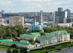 Усадьба Расторгуевых — Харитоновых и парк