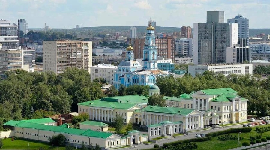 Усадьба Расторгуевых — Харитоновых и парк