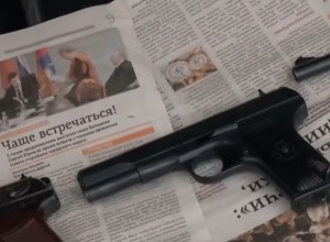 Суд в Екатеринбурге выпустил из колонии киллера, работавшего на рейдера Павла Федулева