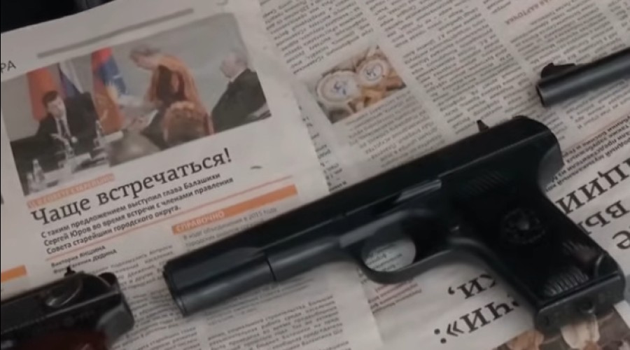 Суд в Екатеринбурге выпустил из колонии киллера, работавшего на рейдера Павла Федулева