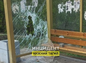 Вандалы разгромили новенькую остановку в Нижнем Тагиле