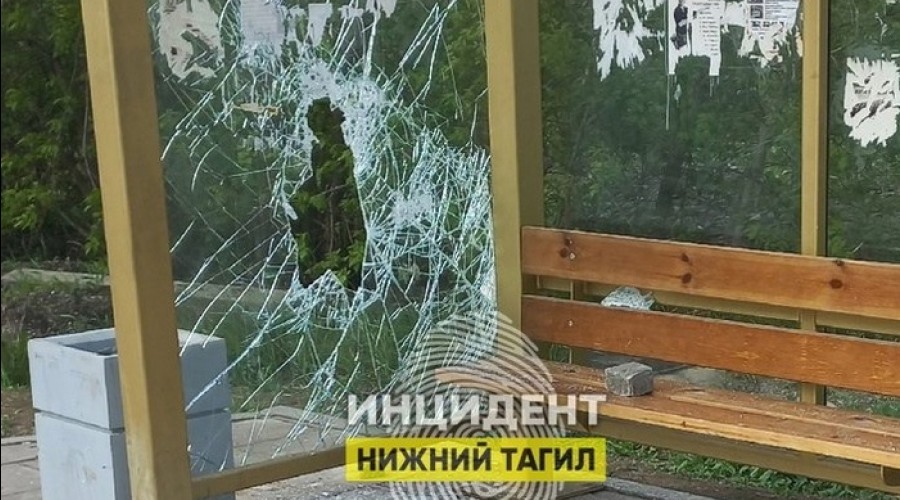 Вандалы разгромили новенькую остановку в Нижнем Тагиле