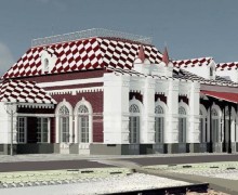 Старый вокзал