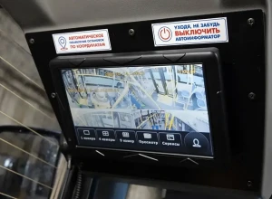 Упавшая в автобусе пенсионерка отсудила в Екатеринбурге моральную компенсацию