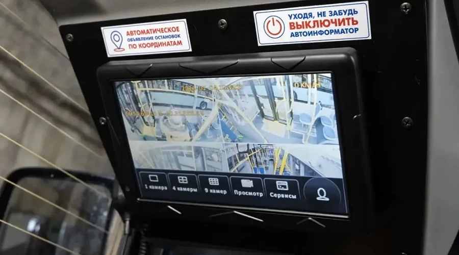 Упавшая в автобусе пенсионерка отсудила в Екатеринбурге моральную компенсацию