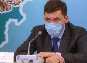 17 марта 2020 года в Свердловской области зарегистрировали первый случай коронавируса