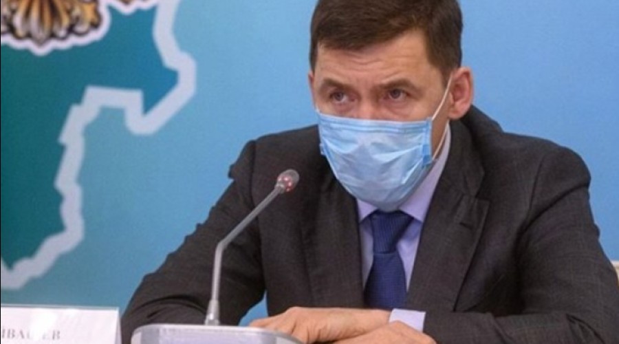 17 марта 2020 года в Свердловской области зарегистрировали первый случай коронавируса