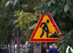 В Екатеринбурге продлили сроки перекрытия Малышева