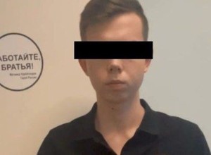 Свердловские полицейские задержали мошенника, воровавшего деньги с банковских карт через приложение
