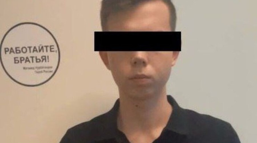 Свердловские полицейские задержали мошенника, воровавшего деньги с банковских карт через приложение