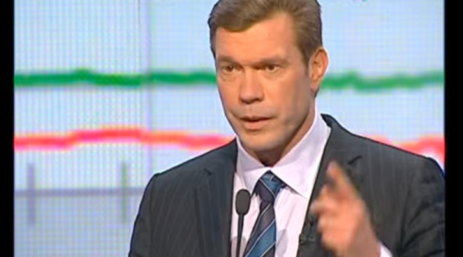 ФСБ задержала координатора покушения на Олега Царева